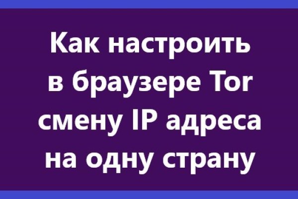 Через какой браузер можно зайти на кракен