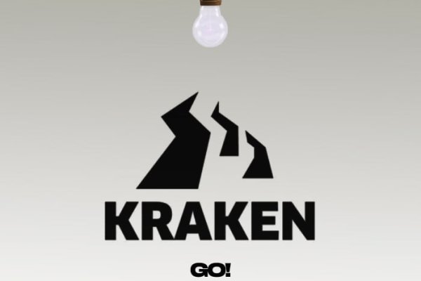 Kraken market3