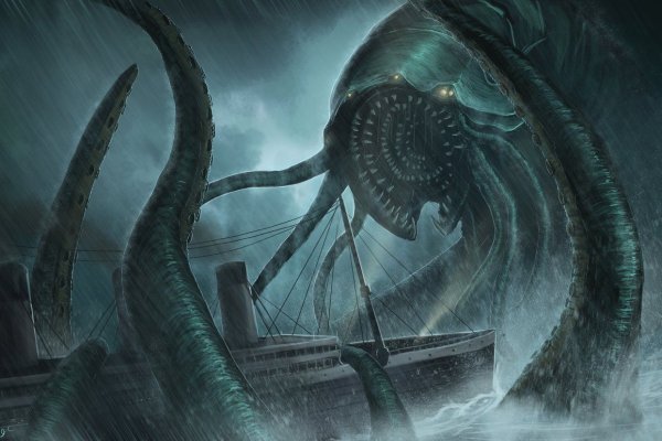 Kraken взломать