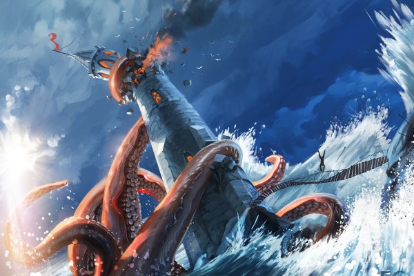 Kraken mega