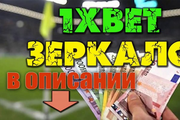 Кракен маркетплейс работает