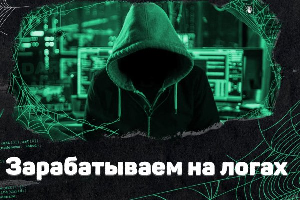 Kraken darknet onion 3dark link com